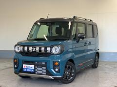 �ڼ�ư�֤�̥�ϤϤ�����������ޤ���͡��ݻ��񡢾���ꡢ��ž�Τ��䤹����ǳ��Τ褵���񤤤���񤭤���ʤ��ۤɡ� 5