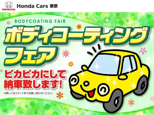 Gathersメモリーナビ ホンダセンシング ETC モデューロアルミホイール 両側電動スライドドア(25枚目)