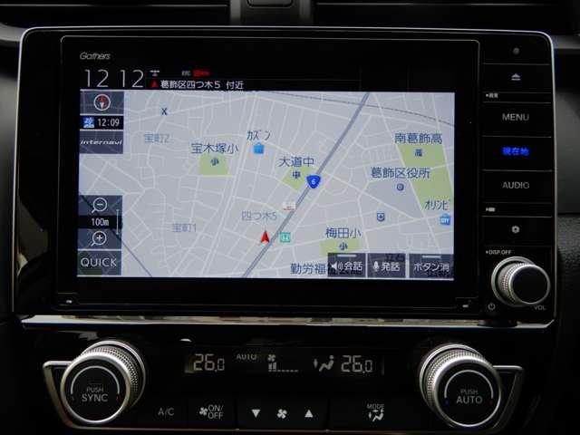 純正メモリーナビ ホンダセンシング 前後ドライブレコーダー シートヒーター ETC バックカメラ(6枚目)