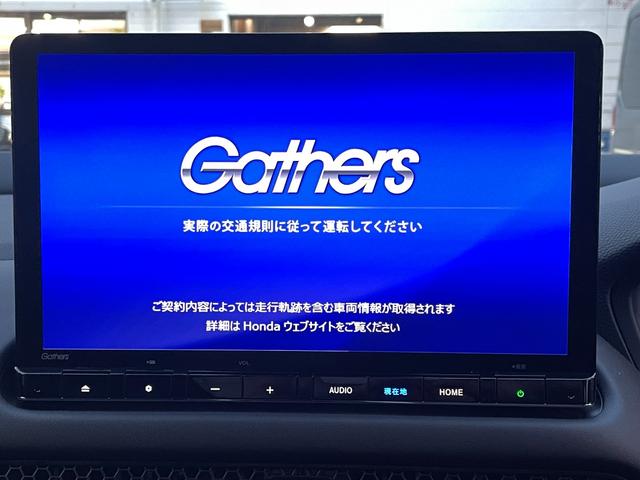 ＺＲ－Ｖ Ｘ　Ｇａｔｈｅｒｓメモリーナビ　バックカメラ　前後ドライブレコーダー　ホンダセンシング　電動リアゲート　ブラインドスポットインフォメーション（6枚目）