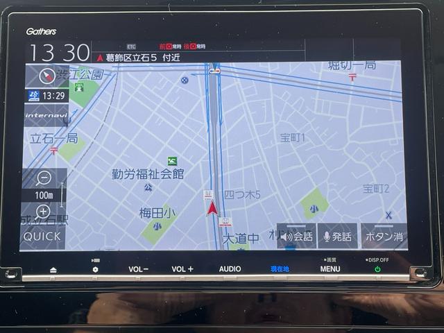 シャトル ハイブリッドＸホンダセンシング　Ｇａｔｈｅｒｓメモリーナビ　前後ドライブレコーダー　ホンダセンシング　シートヒーター　Ｂｌｕｅｔｏｏｔｈオーディオ　ＬＥＤヘッドライト（7枚目）
