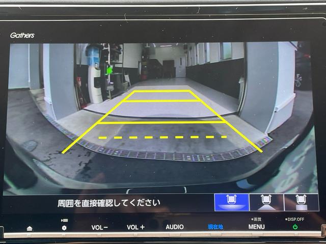 シャトル ハイブリッドＸホンダセンシング　Ｇａｔｈｅｒｓメモリーナビ　前後ドライブレコーダー　ホンダセンシング　シートヒーター　Ｂｌｕｅｔｏｏｔｈオーディオ　ＬＥＤヘッドライト（8枚目）