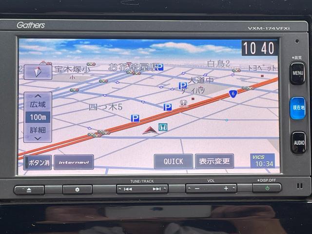 ステップワゴン Ｇホンダセンシング　Ｇａｔｈｅｒｓメモリーナビ　前後ドライブレコーダー　ホンダセンシング　Ｂｌｕｅｔｏｏｔｈオーディオ　両側電動スライドドア　ＥＴＣ（7枚目）