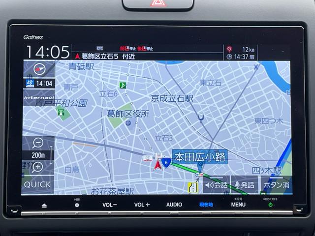 フリード＋ Ｇ・ホンダセンシング　Ｇａｔｈｅｒｓメモリーナビ　前後ドライブレコーダー　ホンダセンシング　両側電動スライドドア　シートヒーター　Ｂｌｕｅｔｏｏｔｈオーディオ（6枚目）