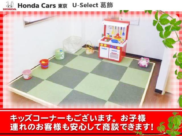 フリード＋ Ｇ・ホンダセンシング　Ｇａｔｈｅｒｓメモリーナビ　前後ドライブレコーダー　ホンダセンシング　両側電動スライドドア　シートヒーター　Ｂｌｕｅｔｏｏｔｈオーディオ（30枚目）