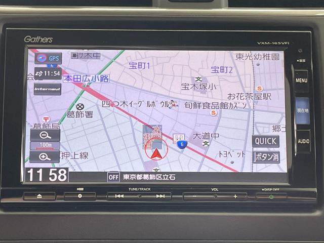 シビック タイプR Gathersメモリーナビ フロントドライブレコーダー 無限シフトノブ Bluetoothオーディオ LEDヘッドライト(6枚目)