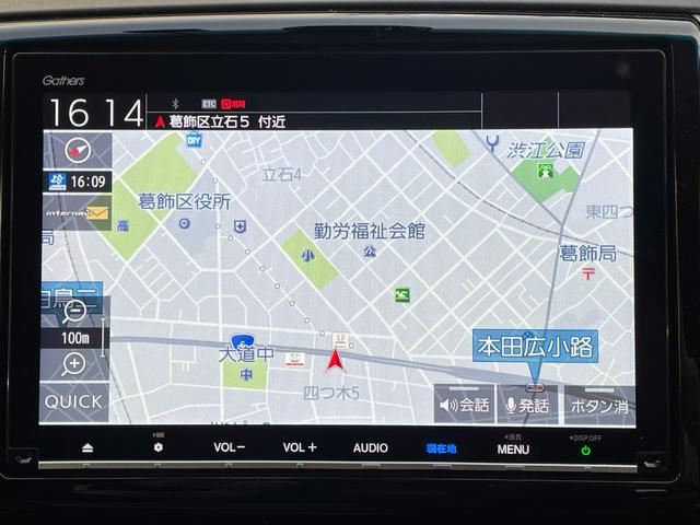 オデッセイ アブソルート・ＥＸホンダセンシング　Ｇａｔｈｅｒｓメモリーナビ　前後ドライブレコーダー　マルチビューカメラ　ブラインドスポットインフォメーション　ホンダセンシング（7枚目）