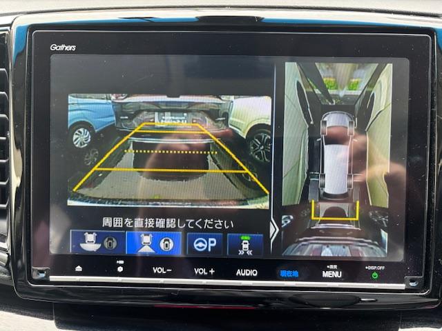 オデッセイ アブソルート・ＥＸホンダセンシング　Ｇａｔｈｅｒｓメモリーナビ　前後ドライブレコーダー　マルチビューカメラ　ブラインドスポットインフォメーション　ホンダセンシング（8枚目）