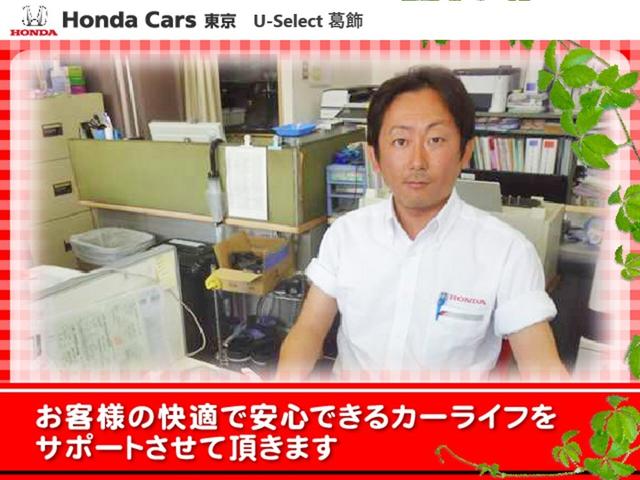 シビック e:HEV 純正メモリーナビ 前後ドライブレコーダー ホンダセンシング シートヒーター ブラインドスポットインフォメーション ワイヤレス充電(28枚目)