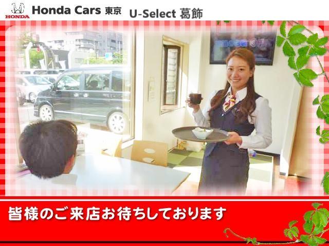 シビック e:HEV 純正メモリーナビ 前後ドライブレコーダー ホンダセンシング シートヒーター ブラインドスポットインフォメーション ワイヤレス充電(30枚目)