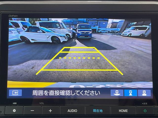 Ｎ－ＢＯＸ ファッションスタイル　当社デモカー　Ｇａｔｈｅｒｓメモリーナビ　前後ドライブレコーダー　ホンダセンシング　Ｂｌｕｅｔｏｏｔｈオーディオ　ＥＴＣ　禁煙車（8枚目）