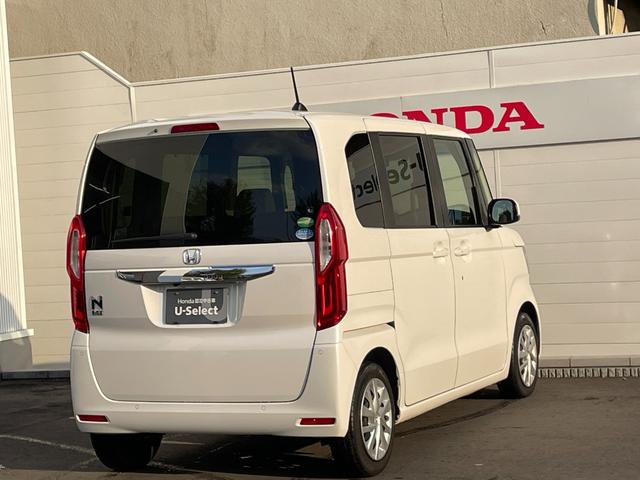 Ｎ－ＢＯＸ ＥＸ　Ｇａｔｈｅｒｓメモリーナビ　ホンダセンシング　フロントドライブレコーダー　コーナーセンサー　シートヒーター　Ｂｌｕｅｔｏｏｔｈオーディオ（2枚目）