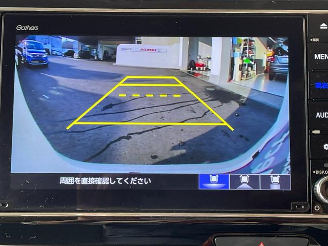 Ｎ－ＢＯＸ ＥＸ　Ｇａｔｈｅｒｓメモリーナビ　ホンダセンシング　フロントドライブレコーダー　コーナーセンサー　シートヒーター　Ｂｌｕｅｔｏｏｔｈオーディオ（8枚目）