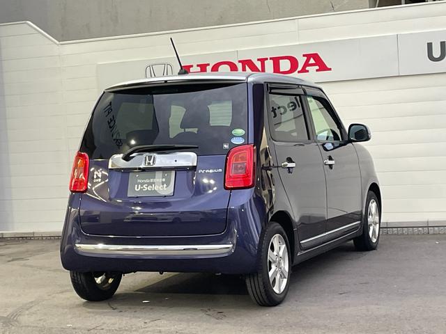 Ｎ－ＯＮＥ プレミアム　Ｇａｔｈｅｒｓメモリーナビ　バックカメラ　ＥＴＣ　シートヒーター　衝突軽減ブレーキ【ＣＴＢＡ】　ＨＩＤヘッドライト　フォグランプ（2枚目）