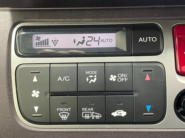 Ｎ－ＯＮＥ プレミアム　Ｇａｔｈｅｒｓメモリーナビ　バックカメラ　ＥＴＣ　シートヒーター　衝突軽減ブレーキ【ＣＴＢＡ】　ＨＩＤヘッドライト　フォグランプ（13枚目）