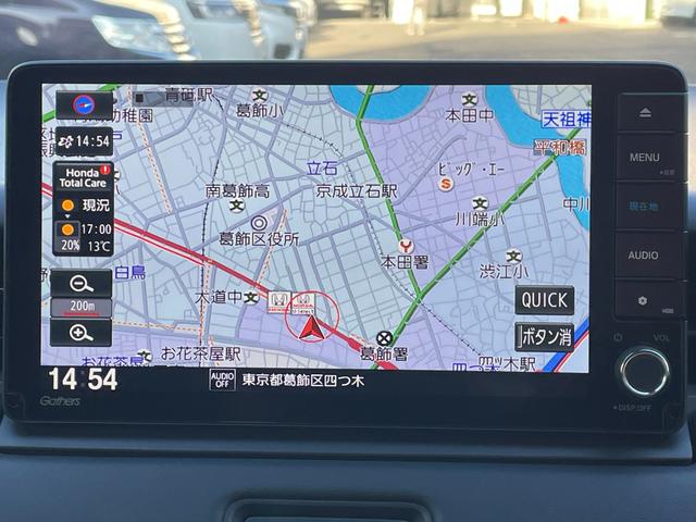 ヴェゼル e:HEVX Gathersメモリーナビ ホンダセンシング バックカメラ Bluetoothオーディオ LEDヘッドライト フォグランプ(7枚目)