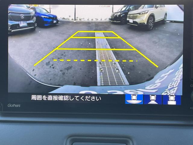 ヴェゼル e:HEVX Gathersメモリーナビ ホンダセンシング バックカメラ Bluetoothオーディオ LEDヘッドライト フォグランプ(8枚目)