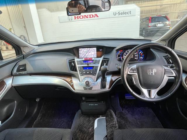 オデッセイ ＭＸ・エアロパッケージ　純正ＨＤＤナビ　前後ドライブレコーダー　バックカメラ　スマートキー　ＨＩＤヘッドライト　フォグランプ　パドルシフト　ＥＴＣ（3枚目）