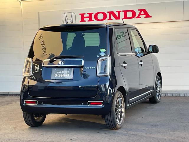 N-ONE プレミアムツアラー Gathersメモリーナビ 前後ドライブレコーダー ホンダセンシング シートヒーター Bluetoothオーディオ LEDヘッドライト(2枚目)