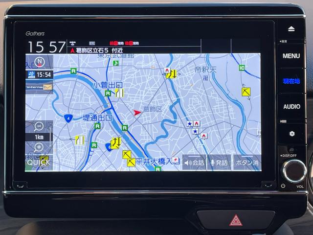 N-ONE プレミアムツアラー Gathersメモリーナビ 前後ドライブレコーダー ホンダセンシング シートヒーター Bluetoothオーディオ LEDヘッドライト(7枚目)