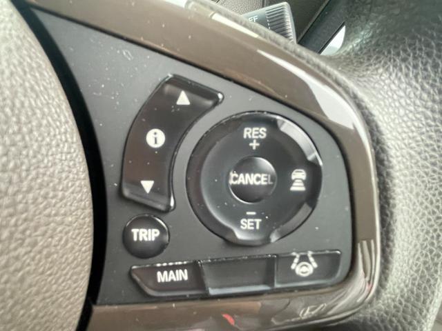 Ｎ－ＢＯＸ Ｌ　Ｇａｔｈｅｒｓメモリーナビ　前後ドライブレコーダー　ホンダセンシング　パーキングセンサー　Ｂｌｕｅｔｏｏｔｈオーディオ　シートヒーター（10枚目）