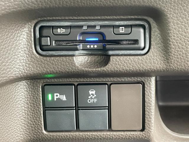 Ｎ－ＢＯＸ Ｌ　Ｇａｔｈｅｒｓメモリーナビ　前後ドライブレコーダー　ホンダセンシング　パーキングセンサー　Ｂｌｕｅｔｏｏｔｈオーディオ　シートヒーター（11枚目）