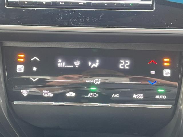 �G�A�R���X�C�b�`�ƈꏏ�ɃV�[�g�q�[�^�[�̃X�C�b�`�����Ă��܂��B