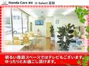 ハイブリッドＸホンダセンシング　Ｇａｔｈｅｒｓメモリーナビ　前後ドライブレコーダー　ホンダセンシング　シートヒーター　Ｂｌｕｅｔｏｏｔｈオーディオ　ＬＥＤヘッドライト（29枚目）