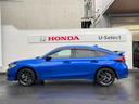 e:HEV 純正メモリーナビ 前後ドライブレコーダー ホンダセンシング シートヒーター ブラインドスポットインフォメーション ワイヤレス充電(19枚目)
