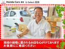 ＥＸ　Ｇａｔｈｅｒｓメモリーナビ　前後ドライブレコーダー　ホンダセンシング　Ｂｌｕｅｔｏｏｔｈオーディオ　シートヒーター　ＥＴＣ（27枚目）