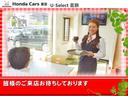 ＥＸ　Ｇａｔｈｅｒｓメモリーナビ　前後ドライブレコーダー　ホンダセンシング　Ｂｌｕｅｔｏｏｔｈオーディオ　シートヒーター　ＥＴＣ（30枚目）
