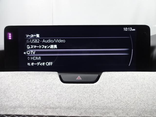 ＣＸ－６０ ３．３　ＸＤハイブリッド　プレミアム　モダン　ディーゼルター　マツコネナビ　３６０°モニター　ＢＯＳＥ　ＡＬＨ　ＥＴＣ　ＭＲＣＣ　ドライブレコーダー２カメラ　ＳＢＳ　ＢＳＭ　レーンキープアシスト　カープレイ　３６０度モニター　ワンオーナー　地上デジタル　ヒーター（13枚目）