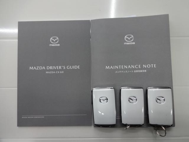 ＣＸ－６０ ３．３　ＸＤハイブリッド　プレミアム　モダン　ディーゼルター　マツコネナビ　３６０°モニター　ＢＯＳＥ　ＡＬＨ　ＥＴＣ　ＭＲＣＣ　ドライブレコーダー２カメラ　ＳＢＳ　ＢＳＭ　レーンキープアシスト　カープレイ　３６０度モニター　ワンオーナー　地上デジタル　ヒーター（29枚目）