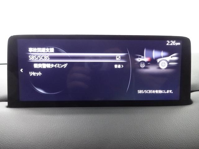ＣＸ－５ ２．５　２５Ｓ　スポーツ　アピアランス　マツコネナビ　３６０°モニター　ＡＬＨ　ＥＴＣ　ＭＲＣＣ　パワーリヤゲート　カープレイ　シートヒーター　ステアリングヒーター　アドバンストＳＣＢＳ　ＢＳＭ　レーンキープアシスト　追従走行　ＤＳＣ　本革（15枚目）