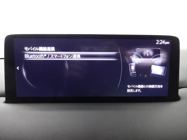 ＣＸ－５ ２．５　２５Ｓ　スポーツ　アピアランス　マツコネナビ　３６０°モニター　ＡＬＨ　ＥＴＣ　ＭＲＣＣ　パワーリヤゲート　カープレイ　シートヒーター　ステアリングヒーター　アドバンストＳＣＢＳ　ＢＳＭ　レーンキープアシスト　追従走行　ＤＳＣ　本革（18枚目）