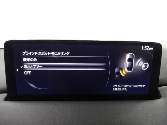ＣＸ－５ ２．２　ＸＤ　エクスクルーシブ　モード　ディーゼルターボ　マツコネナビ　３６０°モニター　ＡＬＨ　ＥＴＣ　ＭＲＣＣ　ＢＯＳＥ　アドバンストＳＣＢＳ　ＢＳＭ　レーンキープアシスト　パワーリヤゲート　カープレイ　１オーナー車　地デジ　レーンキープ　盗難防止装置（17枚目）