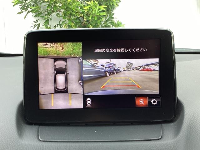 ＣＸ－３ １．５　１５Ｓ　ツーリング　マツコネモニターフルセグＴＶ　サイドエアバック　ＥＴＣ　踏み間違い防止装置　ＢＳＭ　フロント　サイド　バックカメラ　ＬＥＤヘッドライト　シートヒーター　パーキングセンサー　ワンオーナー車　ＬＥＤランプ（5枚目）