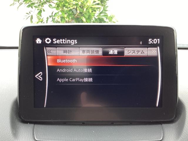 ＣＸ－３ １．５　１５Ｓ　ツーリング　マツコネモニターフルセグＴＶ　サイドエアバック　ＥＴＣ　踏み間違い防止装置　ＢＳＭ　フロント　サイド　バックカメラ　ＬＥＤヘッドライト　シートヒーター　パーキングセンサー　ワンオーナー車　ＬＥＤランプ（16枚目）