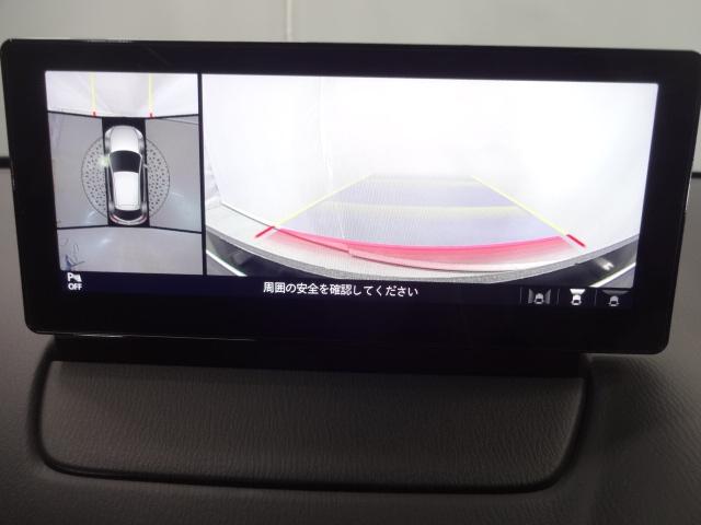 ＭＡＺＤＡ２ １．５　１５ＢＤ　マツダコネクトナビ　３６０°カメラ　ＥＴＣ　シートヒーター　フルセグＴＶ　オートライト　レーンキープアシスト　車線逸脱　ＭＲＣＣ　障害物センサー　衝突被害軽減ブレーキ　カープレイ　パノラマモニタ（5枚目）