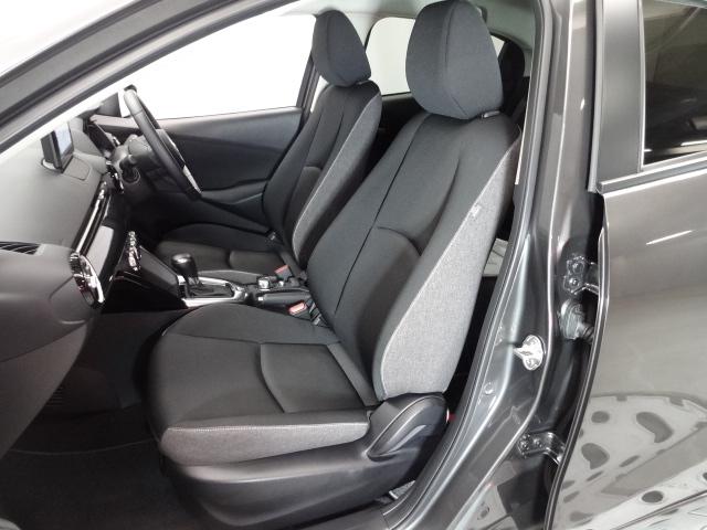 ＭＡＺＤＡ２ １．５　１５ＢＤ　マツダコネクトナビ　３６０°カメラ　ＥＴＣ　シートヒーター　フルセグＴＶ　オートライト　レーンキープアシスト　車線逸脱　ＭＲＣＣ　障害物センサー　衝突被害軽減ブレーキ　カープレイ　パノラマモニタ（9枚目）