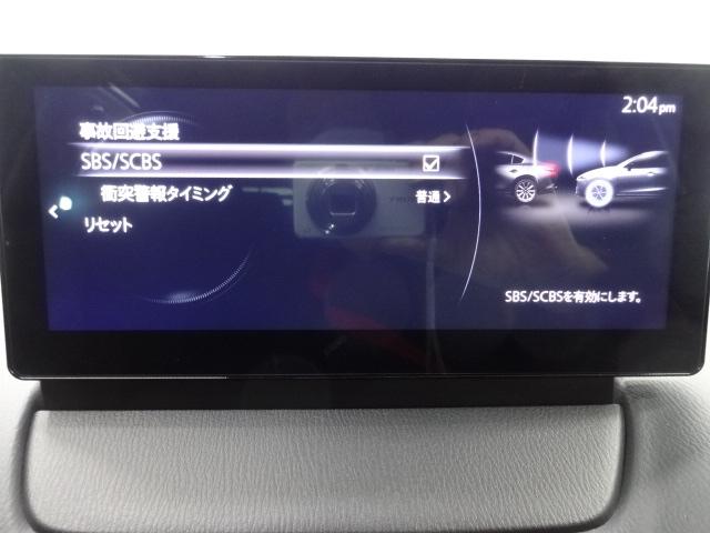 ＭＡＺＤＡ２ １．５　１５ＢＤ　マツダコネクトナビ　３６０°カメラ　ＥＴＣ　シートヒーター　フルセグＴＶ　オートライト　レーンキープアシスト　車線逸脱　ＭＲＣＣ　障害物センサー　衝突被害軽減ブレーキ　カープレイ　パノラマモニタ（15枚目）
