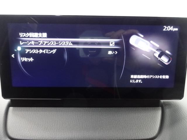 ＭＡＺＤＡ２ １．５　１５ＢＤ　マツダコネクトナビ　３６０°カメラ　ＥＴＣ　シートヒーター　フルセグＴＶ　オートライト　レーンキープアシスト　車線逸脱　ＭＲＣＣ　障害物センサー　衝突被害軽減ブレーキ　カープレイ　パノラマモニタ（16枚目）