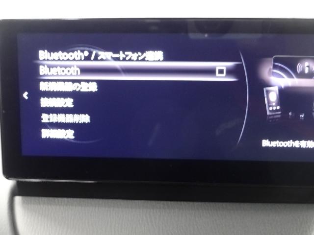 ＭＡＺＤＡ２ １．５　１５ＢＤ　マツダコネクトナビ　３６０°カメラ　ＥＴＣ　シートヒーター　フルセグＴＶ　オートライト　レーンキープアシスト　車線逸脱　ＭＲＣＣ　障害物センサー　衝突被害軽減ブレーキ　カープレイ　パノラマモニタ（18枚目）