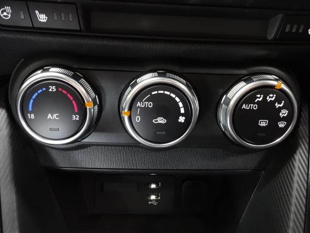 ＭＡＺＤＡ２ １．５　１５ＢＤ　マツダコネクトナビ　３６０°カメラ　ＥＴＣ　シートヒーター　フルセグＴＶ　オートライト　レーンキープアシスト　車線逸脱　ＭＲＣＣ　障害物センサー　衝突被害軽減ブレーキ　カープレイ　パノラマモニタ（19枚目）