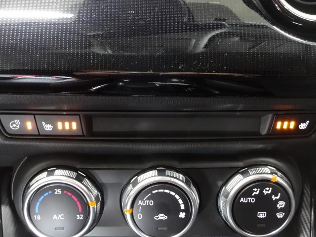 ＭＡＺＤＡ２ １．５　１５ＢＤ　マツダコネクトナビ　３６０°カメラ　ＥＴＣ　シートヒーター　フルセグＴＶ　オートライト　レーンキープアシスト　車線逸脱　ＭＲＣＣ　障害物センサー　衝突被害軽減ブレーキ　カープレイ　パノラマモニタ（20枚目）
