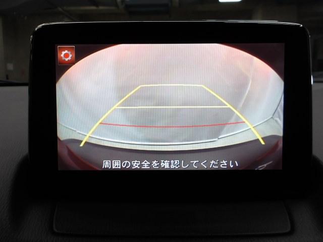 ＣＸ－３ １．５　ＸＤ　ディーゼルターボ　マツダコネクトナビ　ＥＴＣ　ＣＤ／ＤＶＤ　Ｂｌｕｅｔｏｏｔｈ　バックカメラ　オートライト　ＡＢＳ　ＤＳＣ　車線逸脱　ＢＳＭ　ディーゼルターボ　純正アルミ　記録簿付　Ｂカメ　地デジ　ＥＳＣ　ＴＶナビ（5枚目）