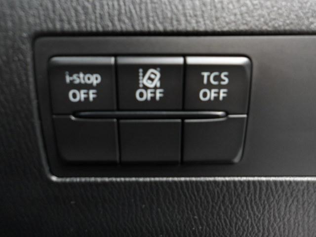 ＣＸ－３ １．５　ＸＤ　ディーゼルターボ　マツダコネクトナビ　ＥＴＣ　ＣＤ／ＤＶＤ　Ｂｌｕｅｔｏｏｔｈ　バックカメラ　オートライト　ＡＢＳ　ＤＳＣ　車線逸脱　ＢＳＭ　ディーゼルターボ　純正アルミ　記録簿付　Ｂカメ　地デジ　ＥＳＣ　ＴＶナビ（6枚目）