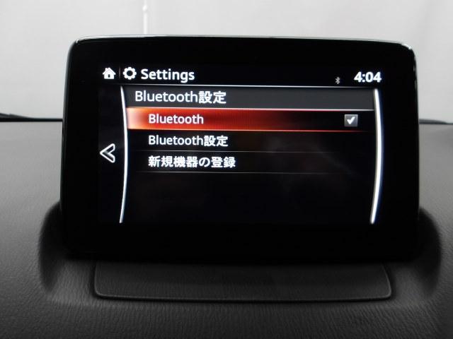 ＣＸ－３ １．５　ＸＤ　ディーゼルターボ　マツダコネクトナビ　ＥＴＣ　ＣＤ／ＤＶＤ　Ｂｌｕｅｔｏｏｔｈ　バックカメラ　オートライト　ＡＢＳ　ＤＳＣ　車線逸脱　ＢＳＭ　ディーゼルターボ　純正アルミ　記録簿付　Ｂカメ　地デジ　ＥＳＣ　ＴＶナビ（18枚目）