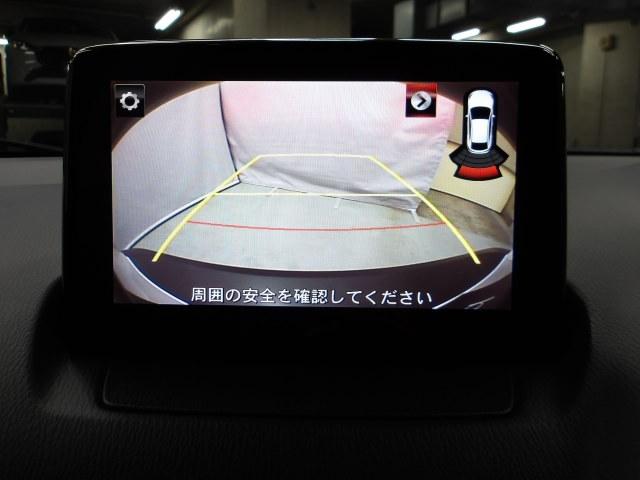 CX-3 1.5 XD Lパッケージ ディーゼルターボ マツダコネクトナビ ETC CD/DVD Bluetooth バックカメラ パワーシート シートヒーター オートライト ABS 車線逸脱 BSM MRCC 障害物センサー コーナーセンサー DSC(5枚目)