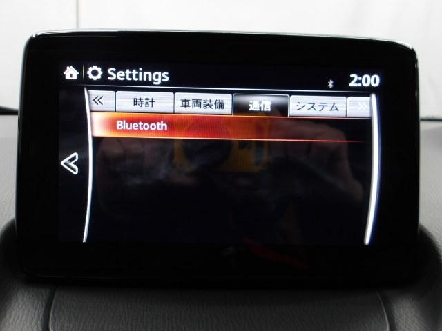 CX-3 1.5 XD Lパッケージ ディーゼルターボ マツダコネクトナビ ETC CD/DVD Bluetooth バックカメラ パワーシート シートヒーター オートライト ABS 車線逸脱 BSM MRCC 障害物センサー コーナーセンサー DSC(18枚目)